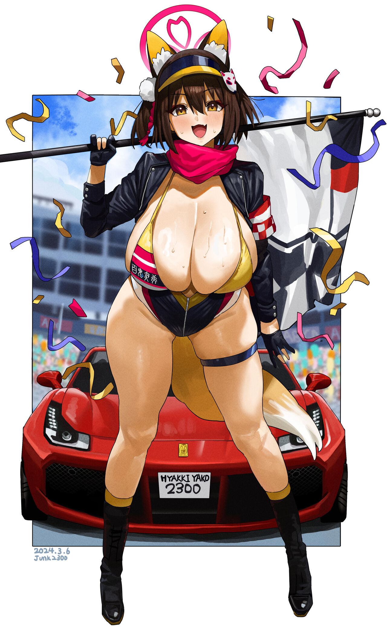 废品战士 page 7 full