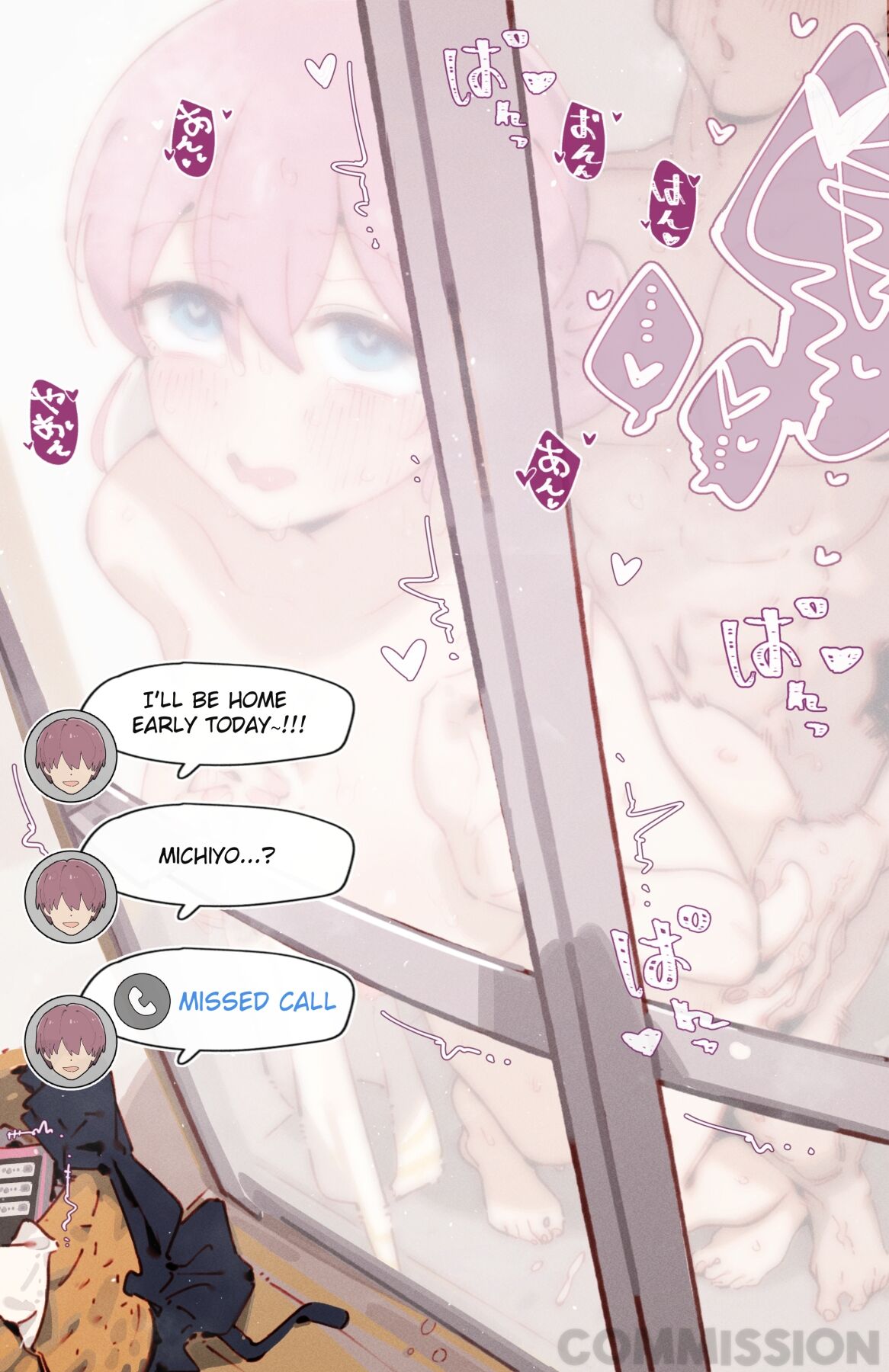Michiyo...⁉️🍆💢 page 1 full