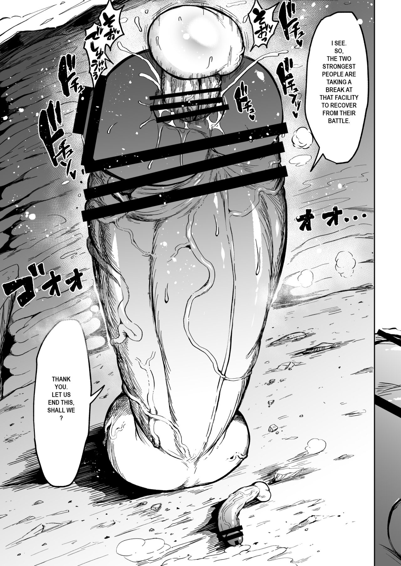Super Cock Showdown Maratian Kingdom Edition  Part 1-11 page 10 full