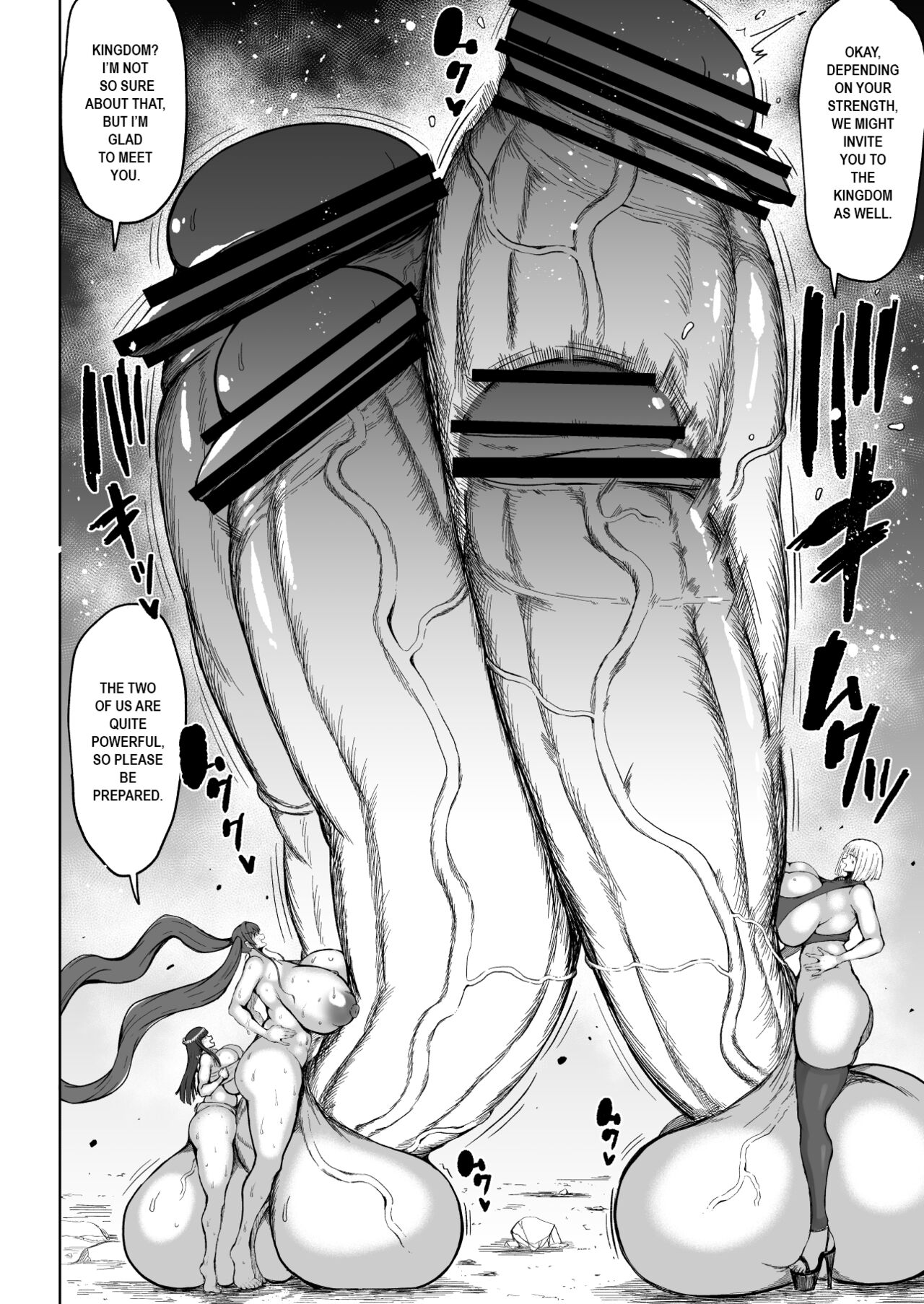 Super Cock Showdown Maratian Kingdom Edition  Part 1-11 page 5 full