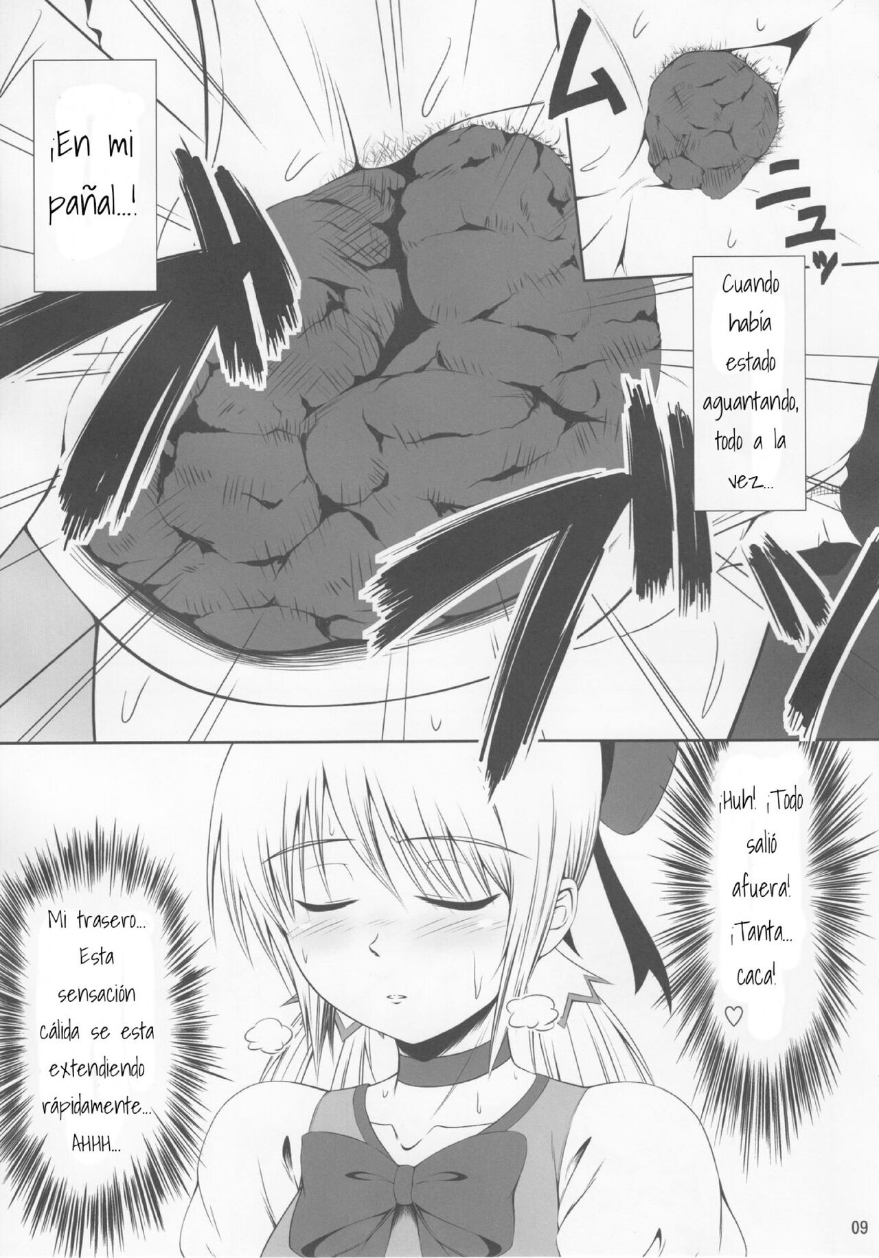SCANDALOUS -Haisetsu no Utahime- page 8 full