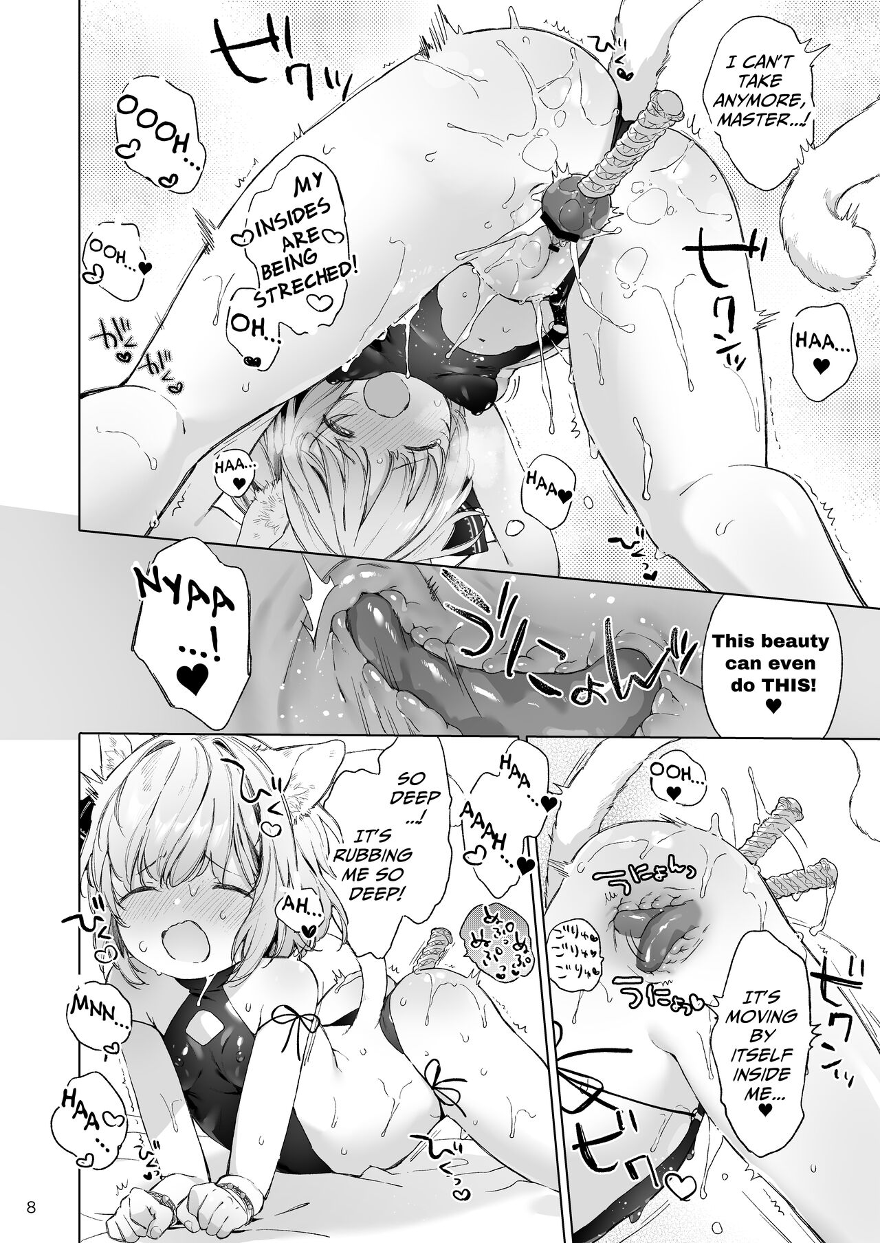 Isekai Otona no Omochaya-san | Other World Adult Store page 9 full