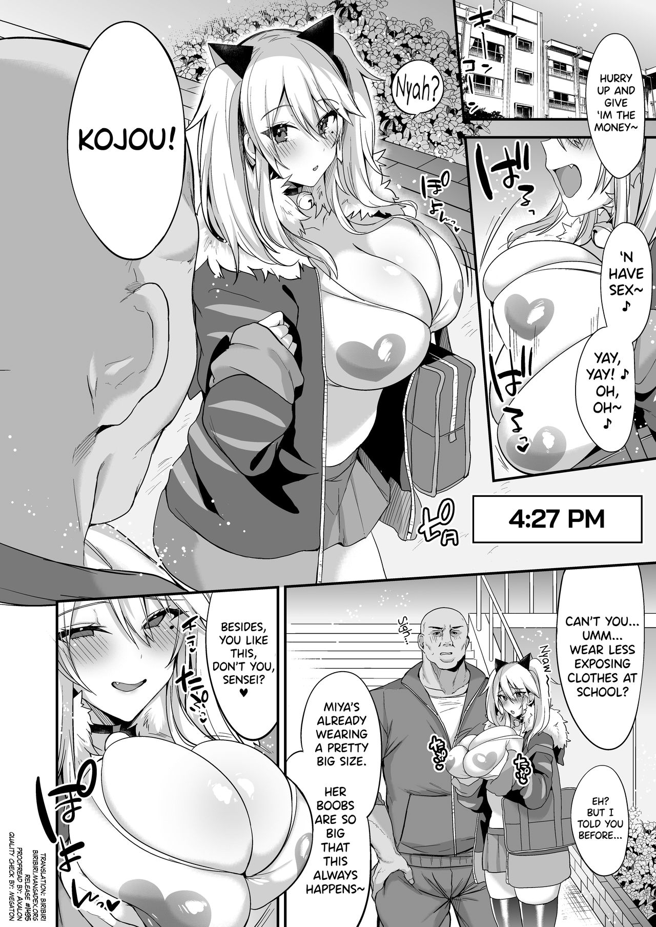 Sokuhame Dekichau JK Miya-chan no Gakkou page 3 full