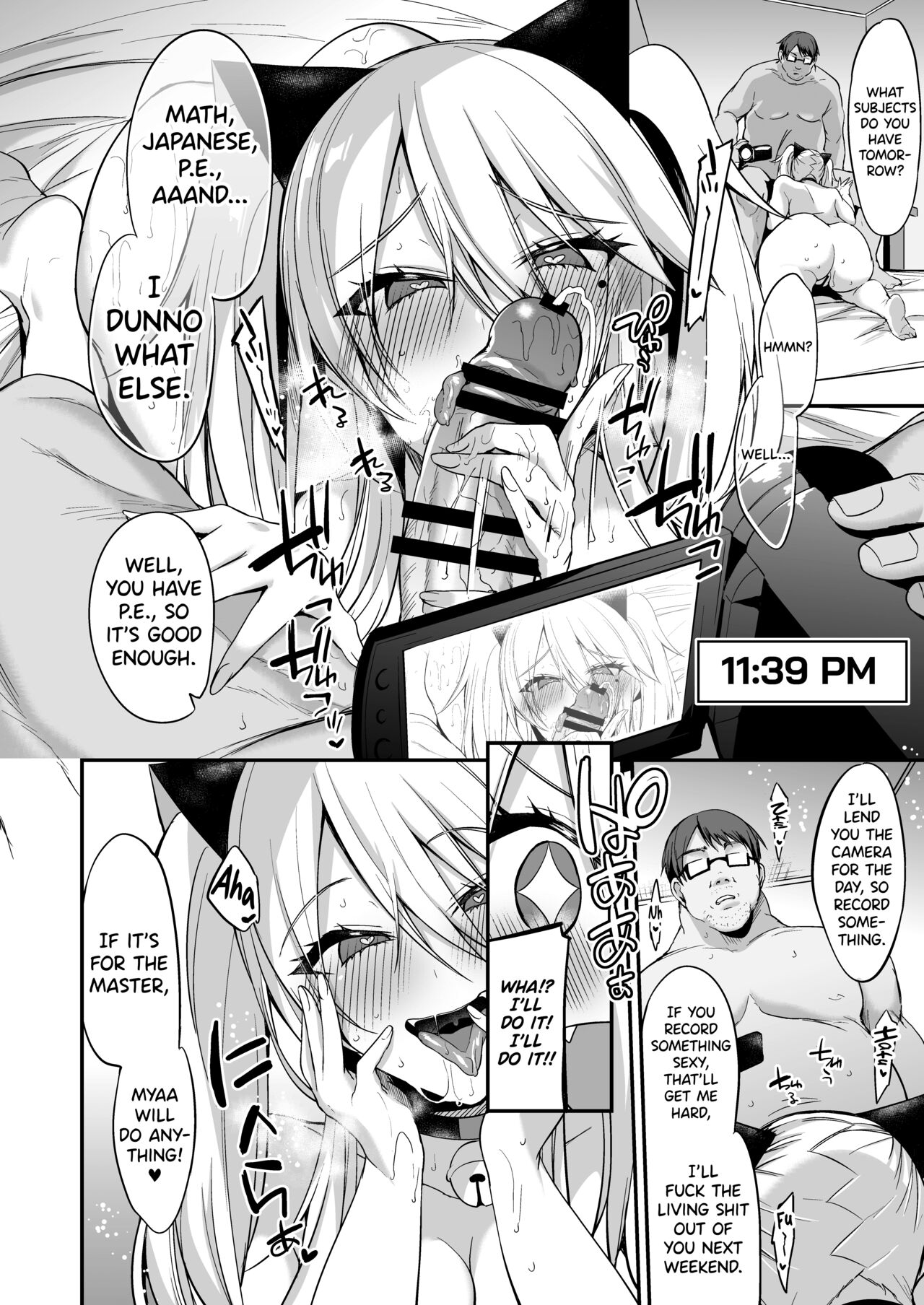 Sokuhame Dekichau JK Miya-chan no Gakkou page 7 full