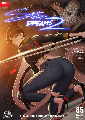 Stellar Dreams 2 by RIDAOZ cover