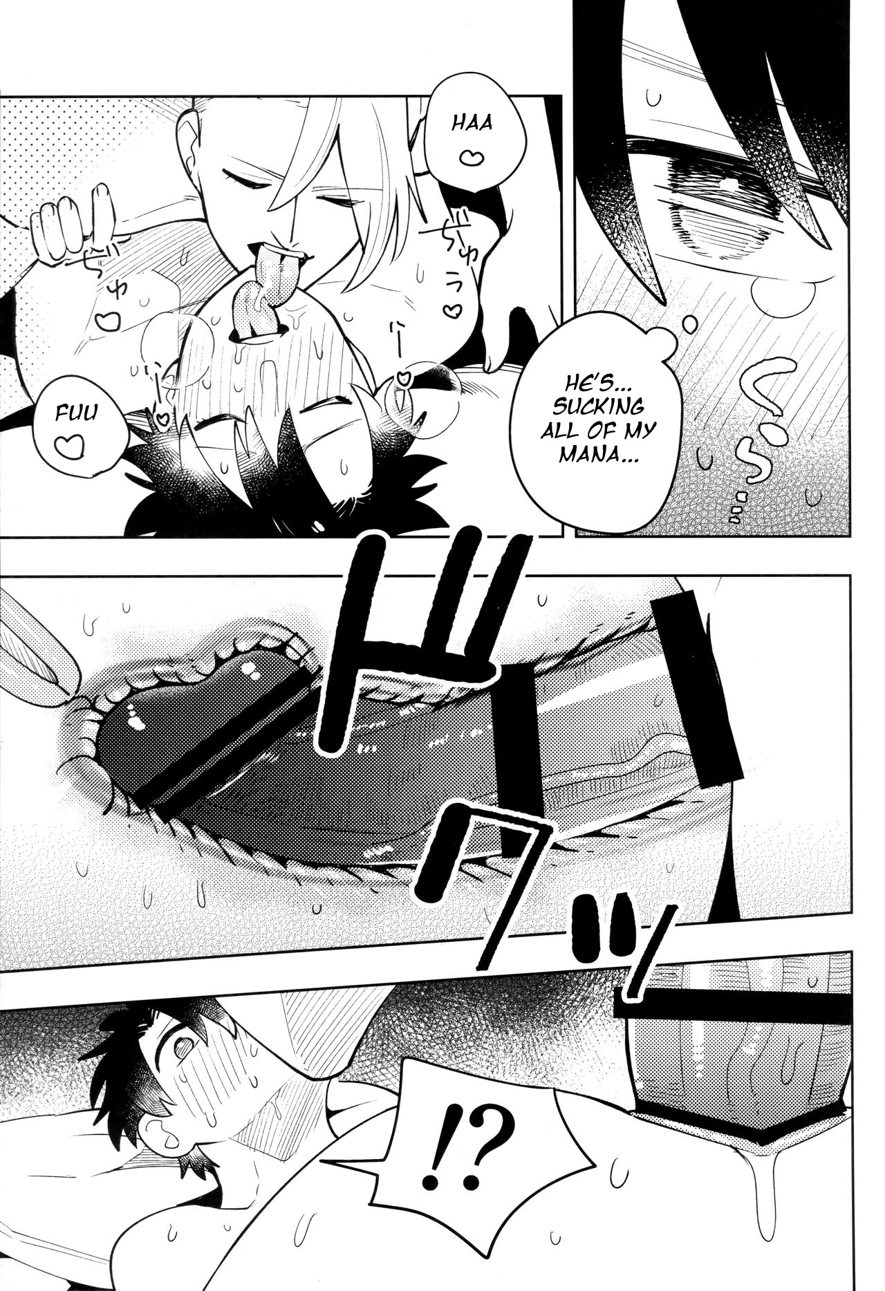 Same hole contract page 10 full
