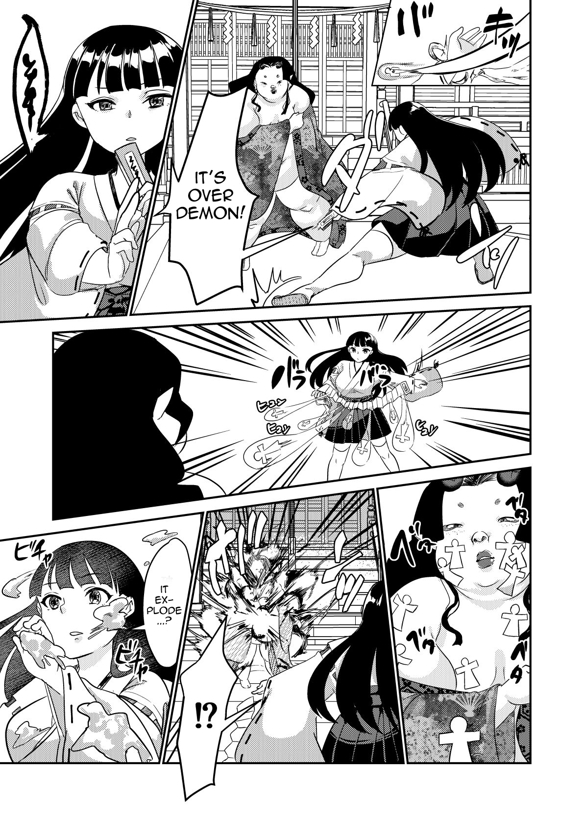 Oni o Okoraseta Miko no Hanashi | The story of the shrine maiden who angered an Oni page 9 full