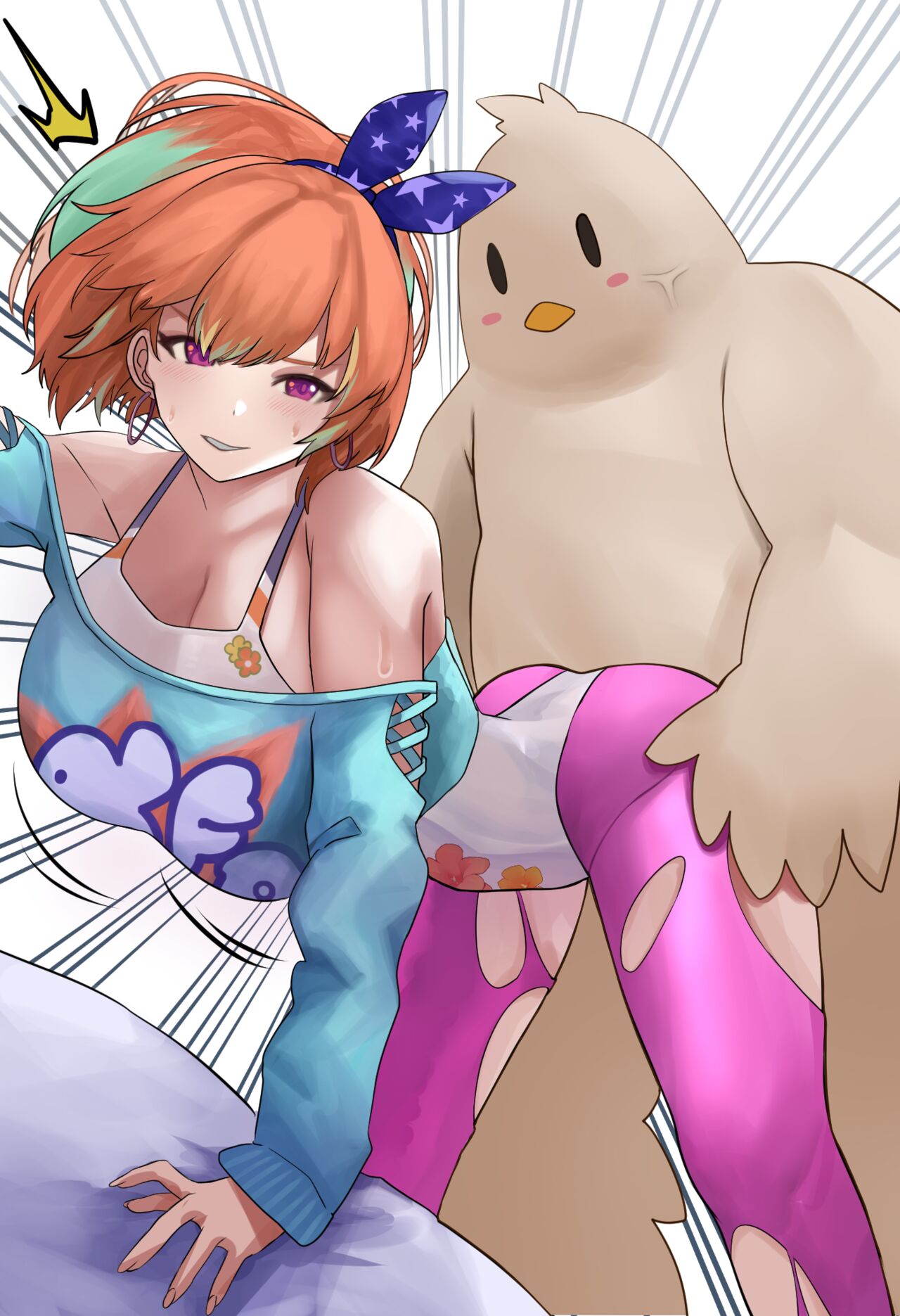 Takanashi Kiara's Aerobics page 3 full