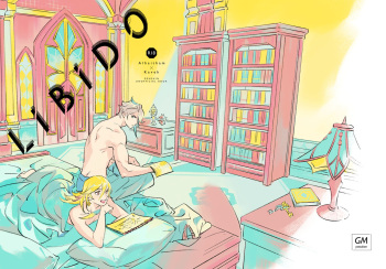 LIBIDO cover