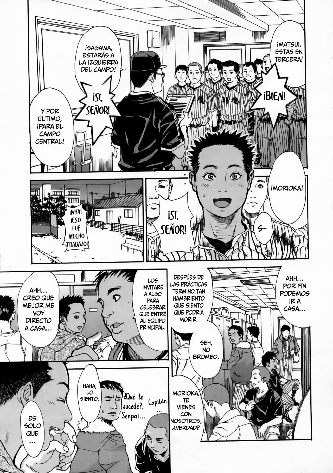 Kaa-san wa Boku no Manager | My Mom is My Manager page 1 full