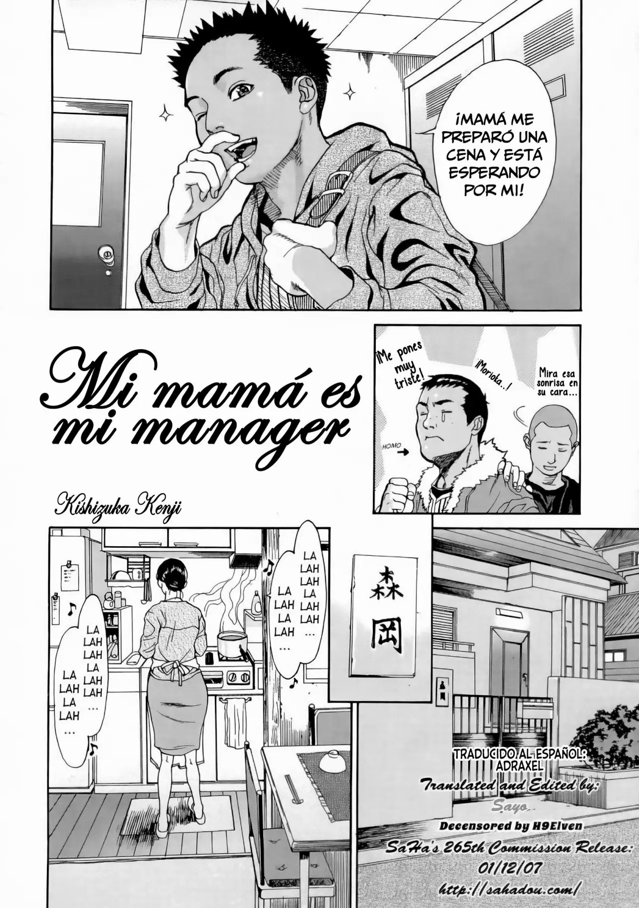 Kaa-san wa Boku no Manager | My Mom is My Manager page 2 full