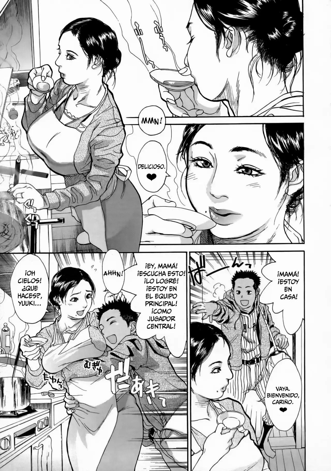 Kaa-san wa Boku no Manager | My Mom is My Manager page 3 full