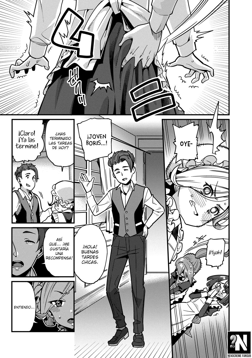 Itoshiki Wagaya page 5 full