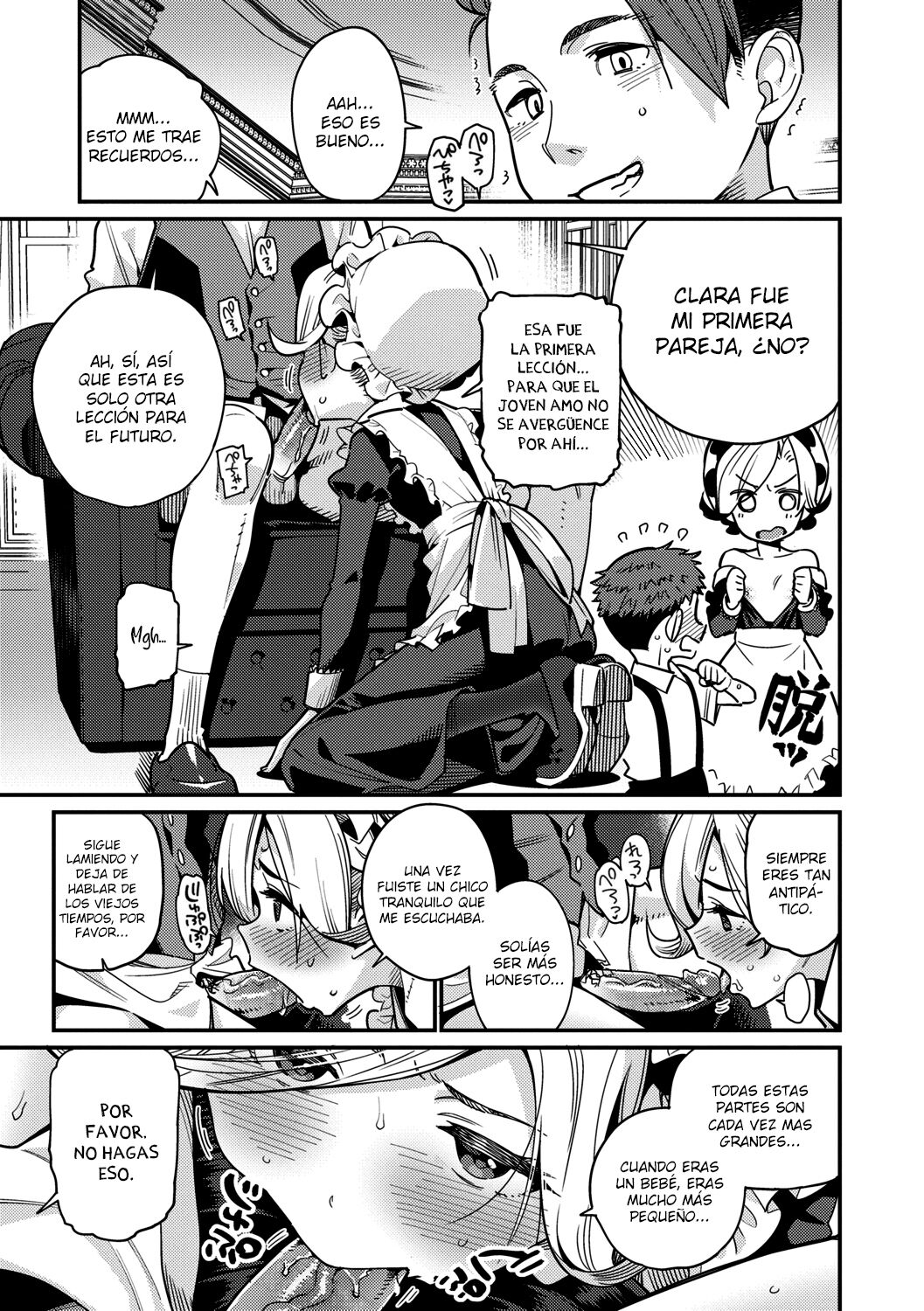 Itoshiki Wagaya page 7 full