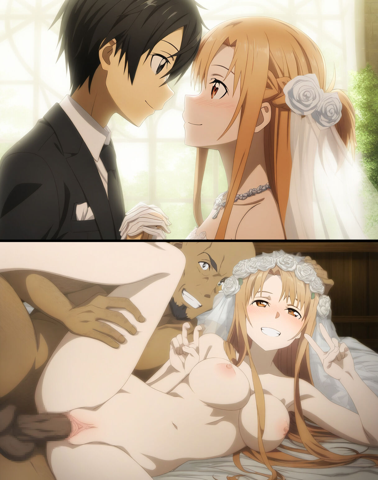●PIXIV● Kichiku-Sensei page 1 full