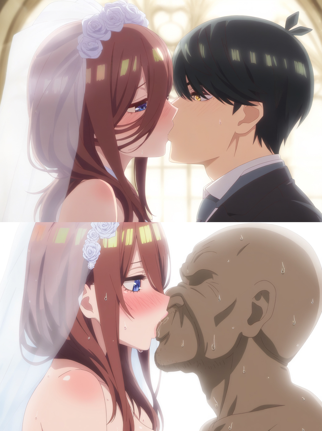 ●PIXIV● Kichiku-Sensei page 2 full