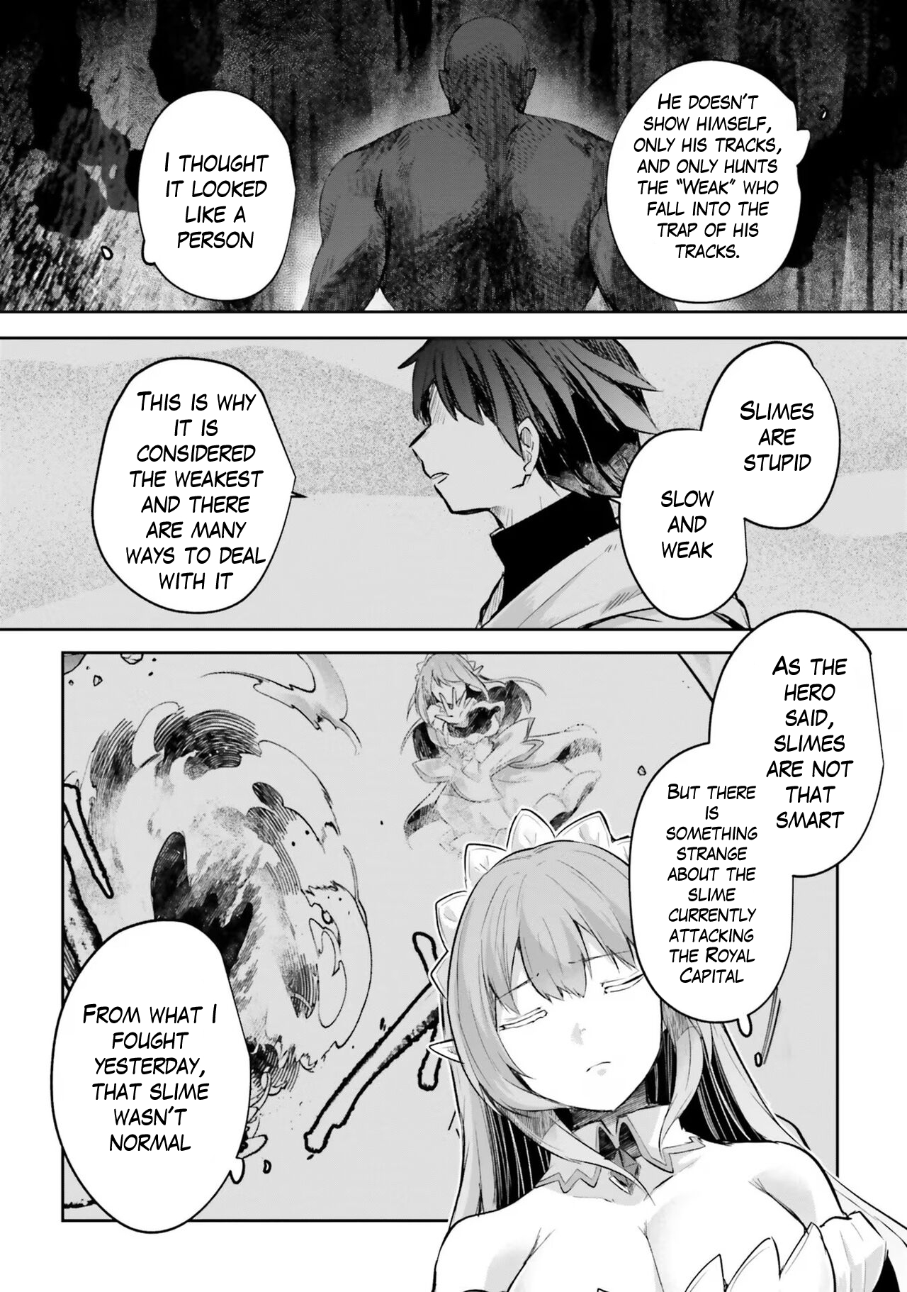 Inbi na Doukutsu no Sono Oku de Ch. 17 page 7 full