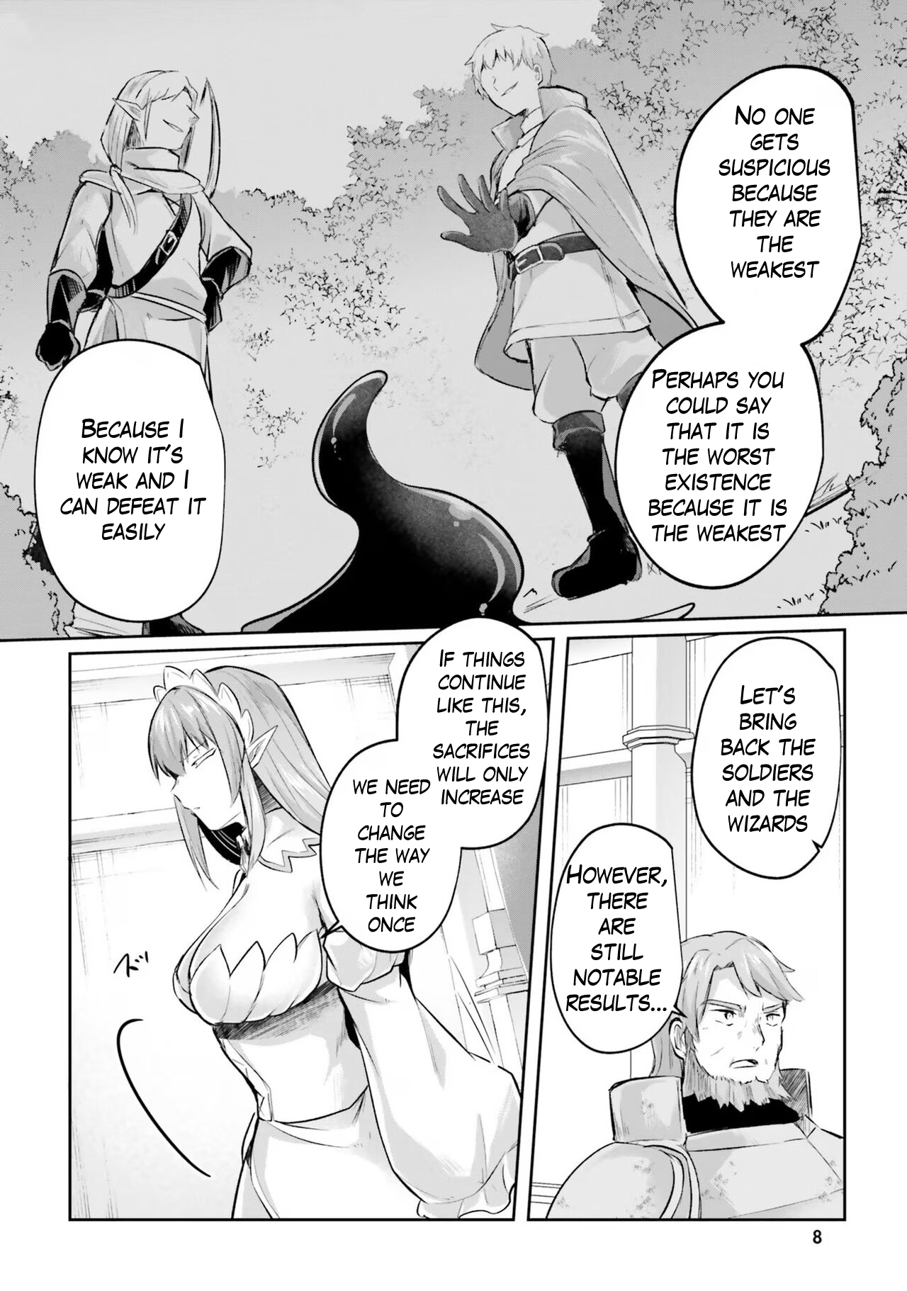 Inbi na Doukutsu no Sono Oku de Ch. 17 page 8 full