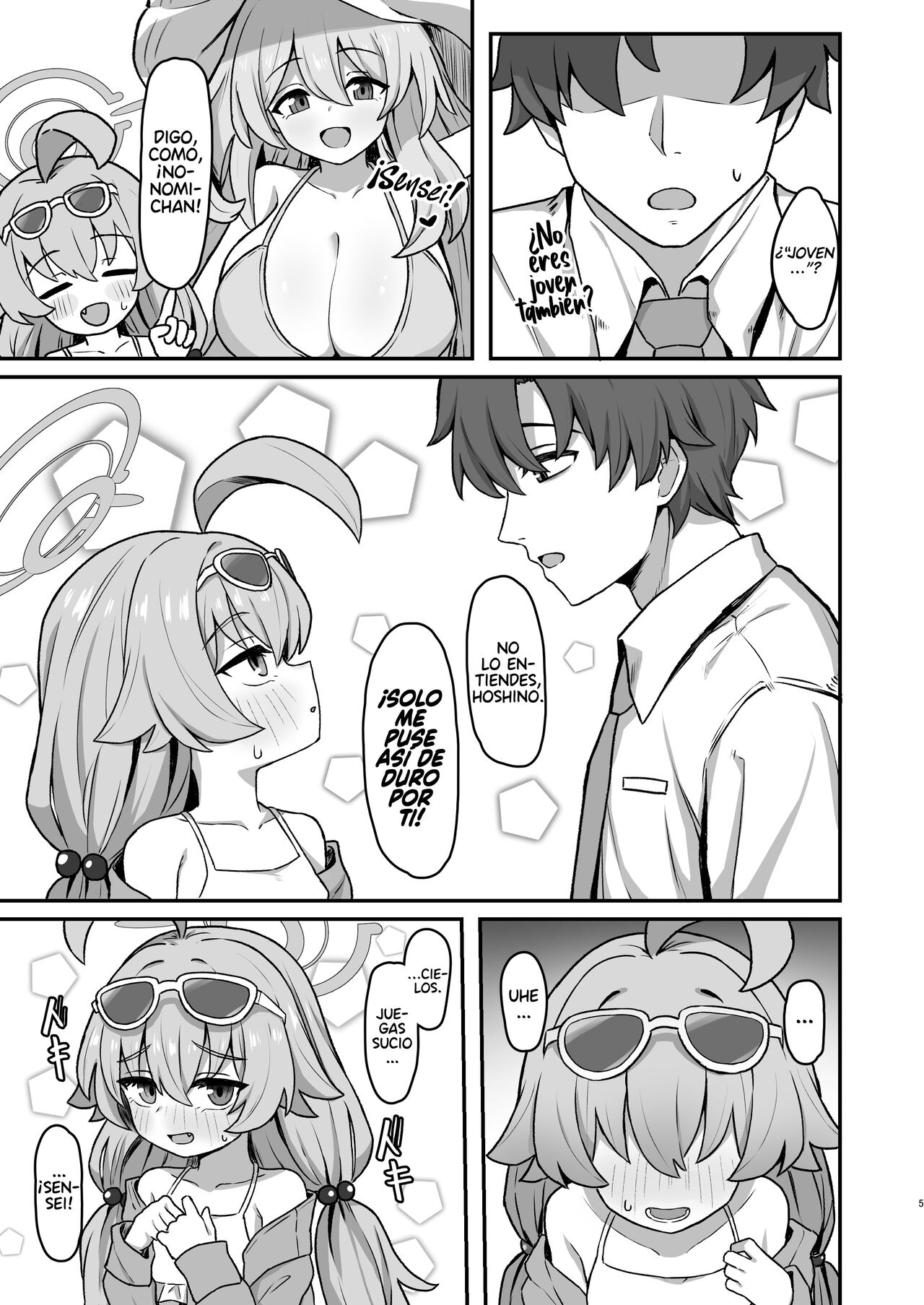 Hoshino☆Memoir page 4 full