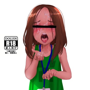 Girl at Minecon cover