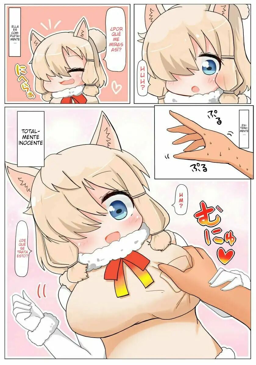 Muchimuchi da ne Alpaca-chan page 6 full