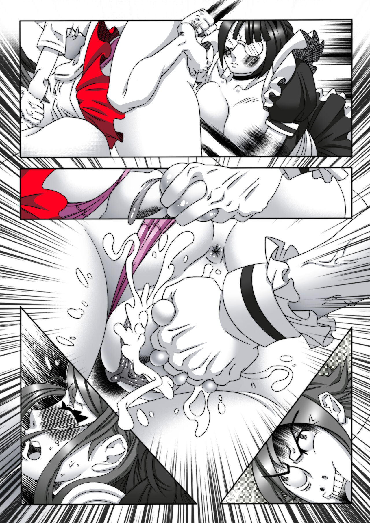 Sailor Toy page 5 full