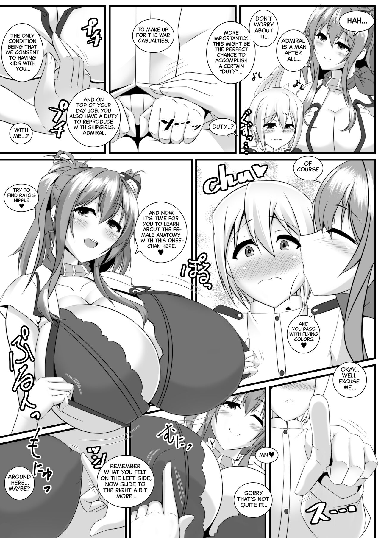 Bote Colle 7 ~Twin Saratoga~ ~Dark Nipple Version~ page 6 full