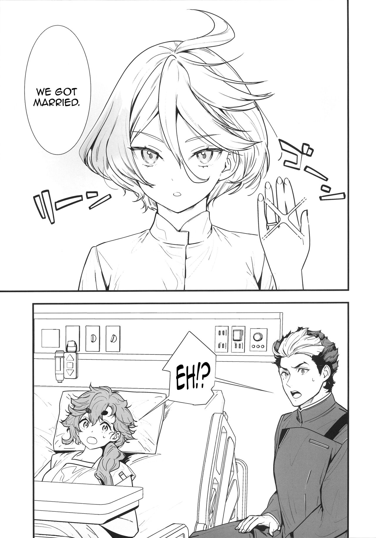 Shukufuku Sareru Happy End tte Tsumikasane ga Daiji desu yo ne! | Buildup Is Important To Get To That Blessed Happy End, Isn't It? page 2 full