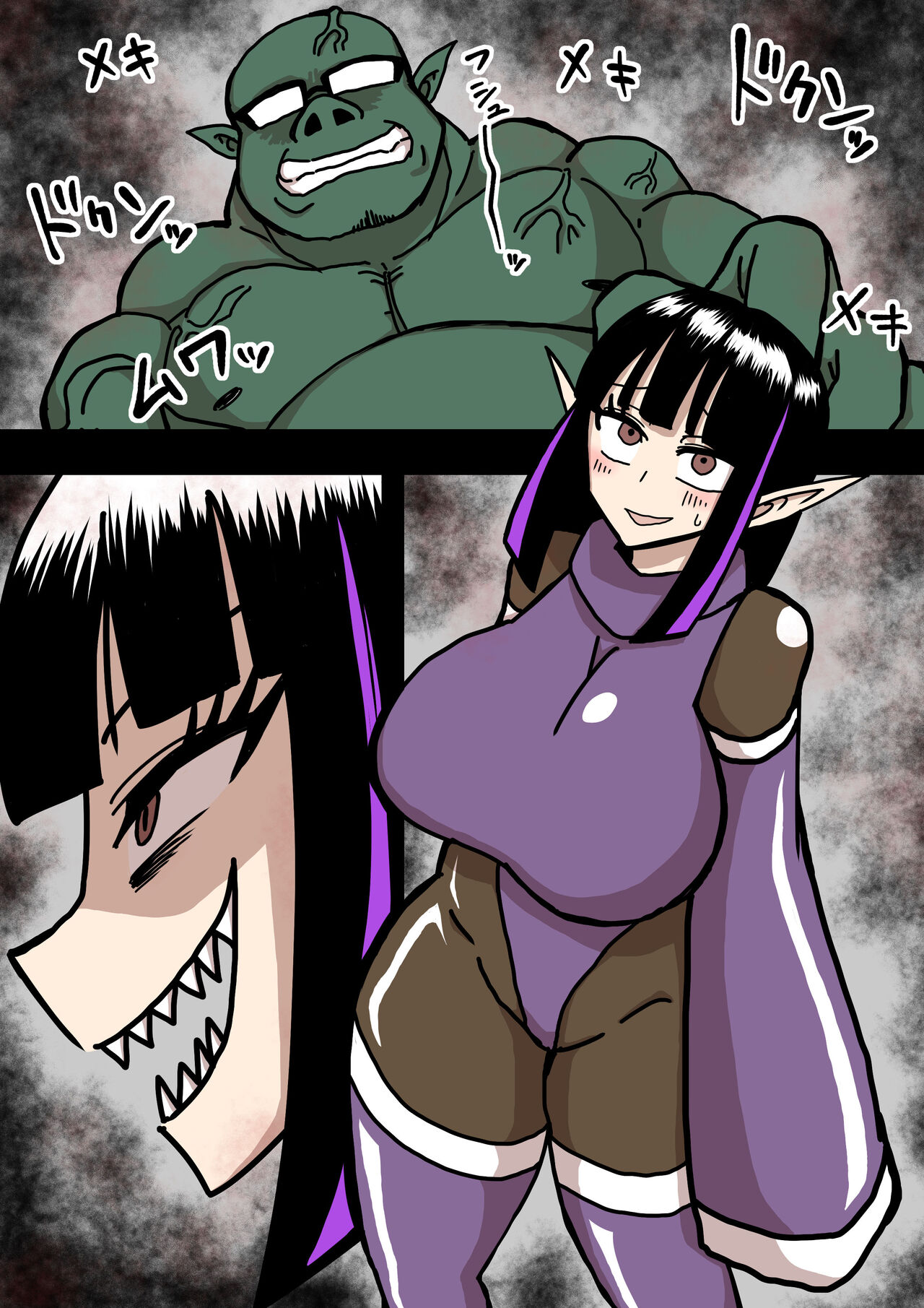 【豚鼻】何してもよさそうな娘【鼻フック】 page 7 full