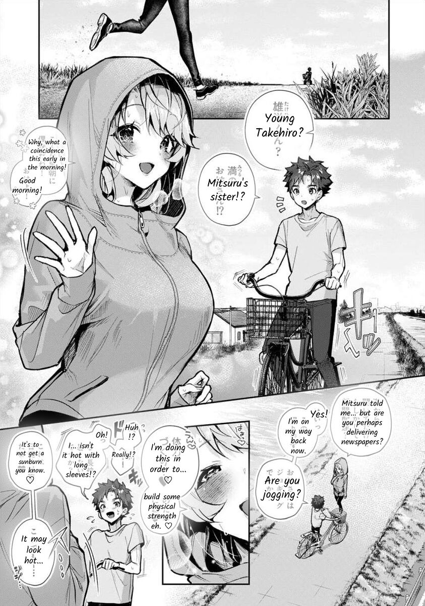 Boku-tachi wa Onee-chan no Toriko - We are captives of My sister Ch. 4 Zenpen page 2 full