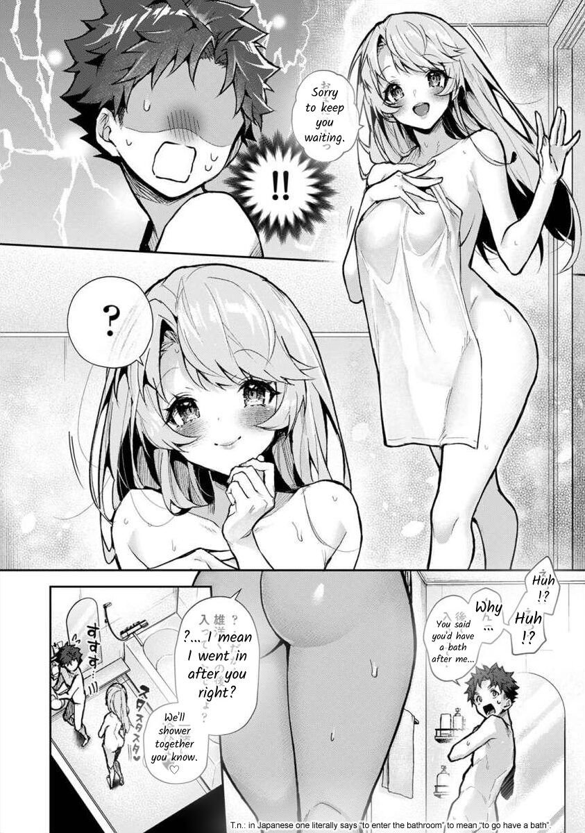 Boku-tachi wa Onee-chan no Toriko - We are captives of My sister Ch. 4 Zenpen page 5 full