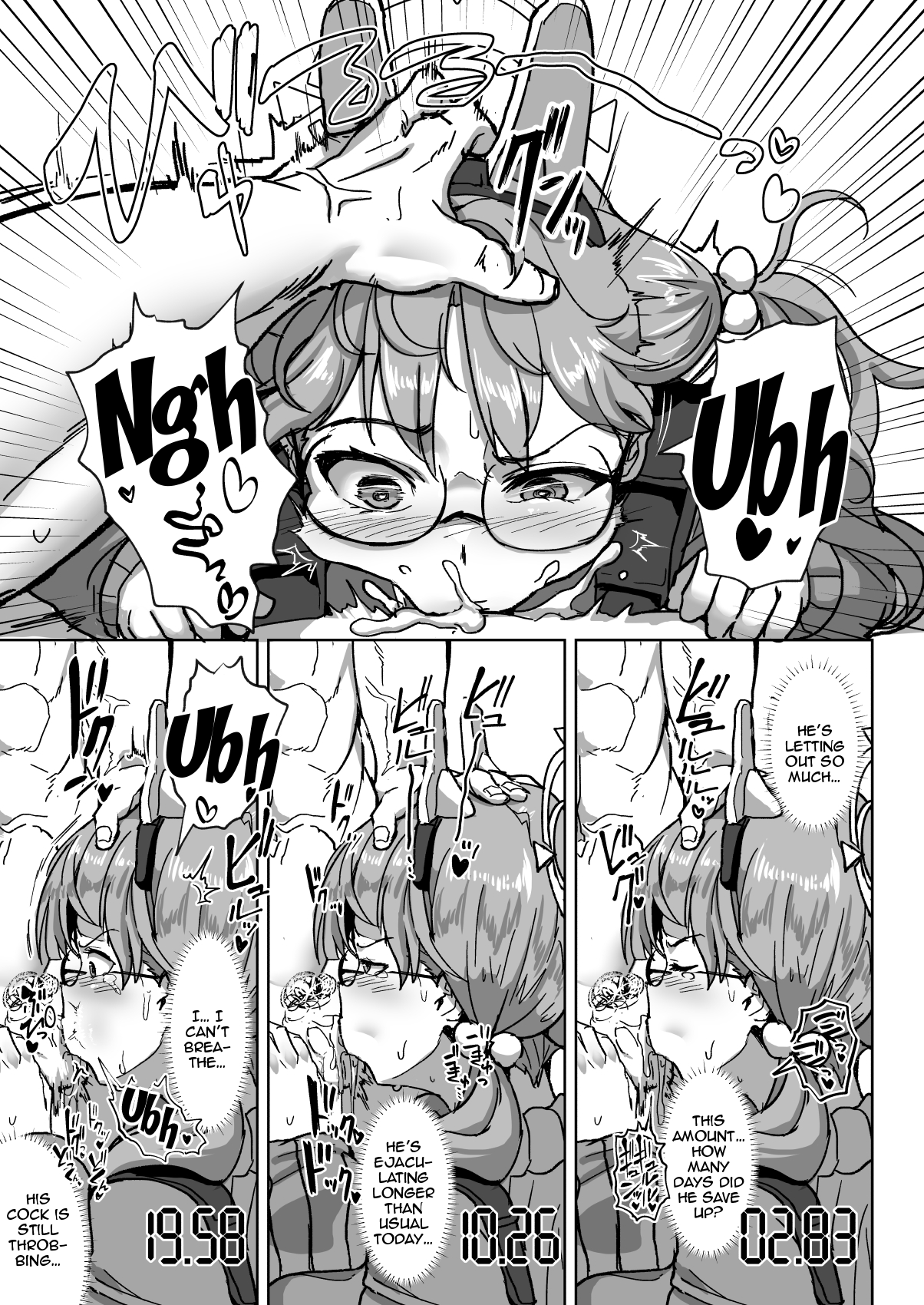 Hame Tsutsu! | Fucking Tendency! page 9 full