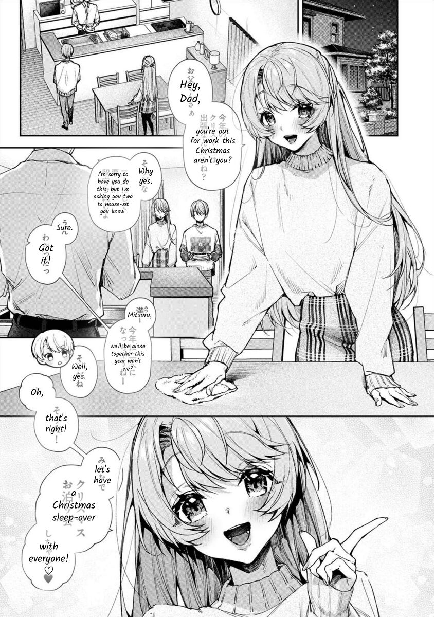 Boku-tachi wa Onee-chan no Toriko - We are captives of My sister Ch. 8 Zenpen page 2 full