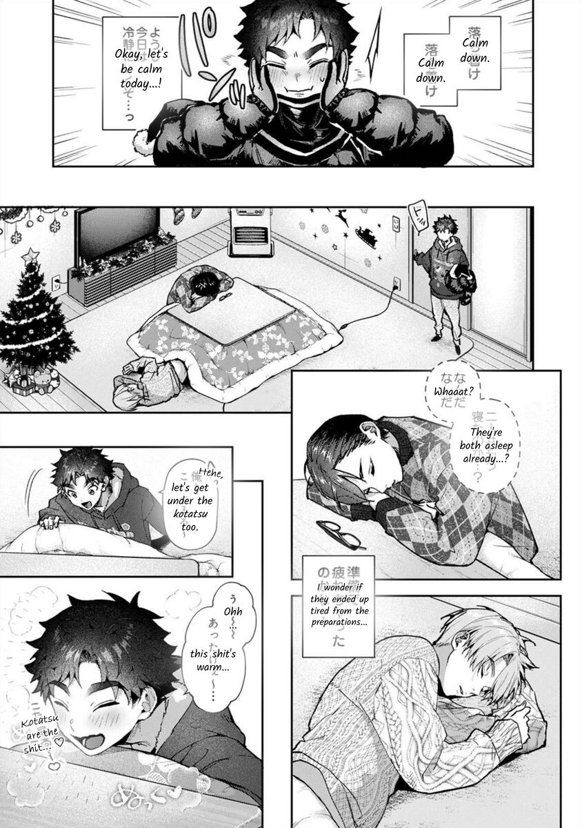Boku-tachi wa Onee-chan no Toriko - We are captives of My sister Ch. 8 Zenpen page 6 full