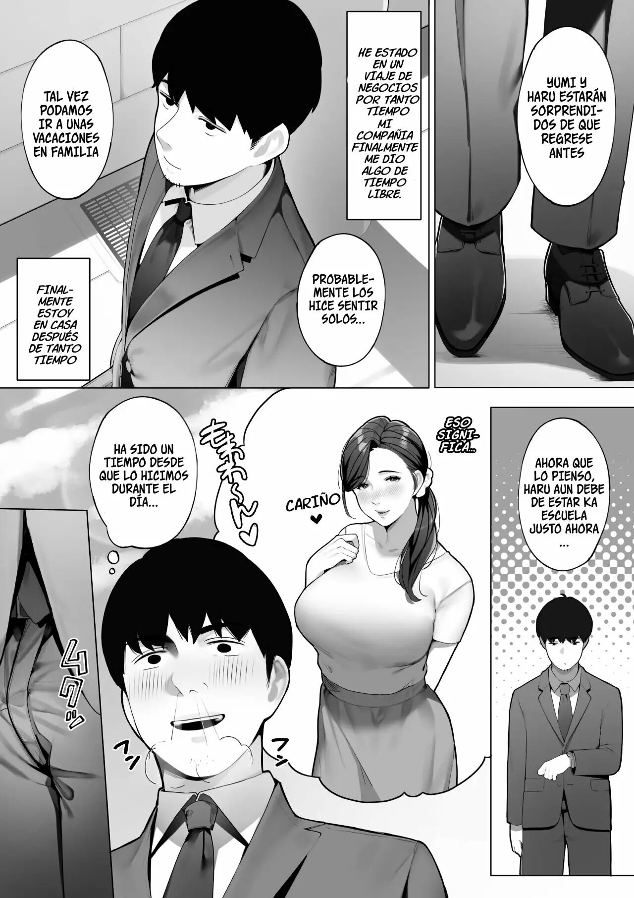 Kinjo no Hitozuma-san "Yumi-san" | La Ama De Casa Del Vecindario "Yumi-San" page 2 full