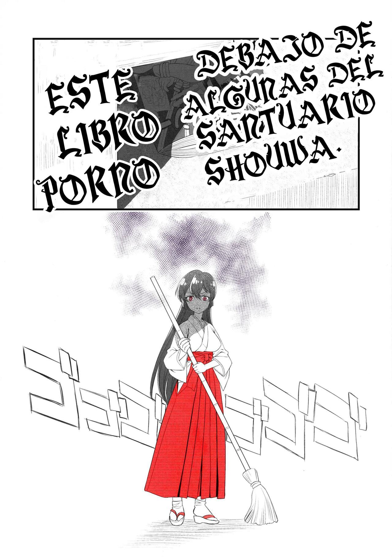 Ai I Love page 5 full