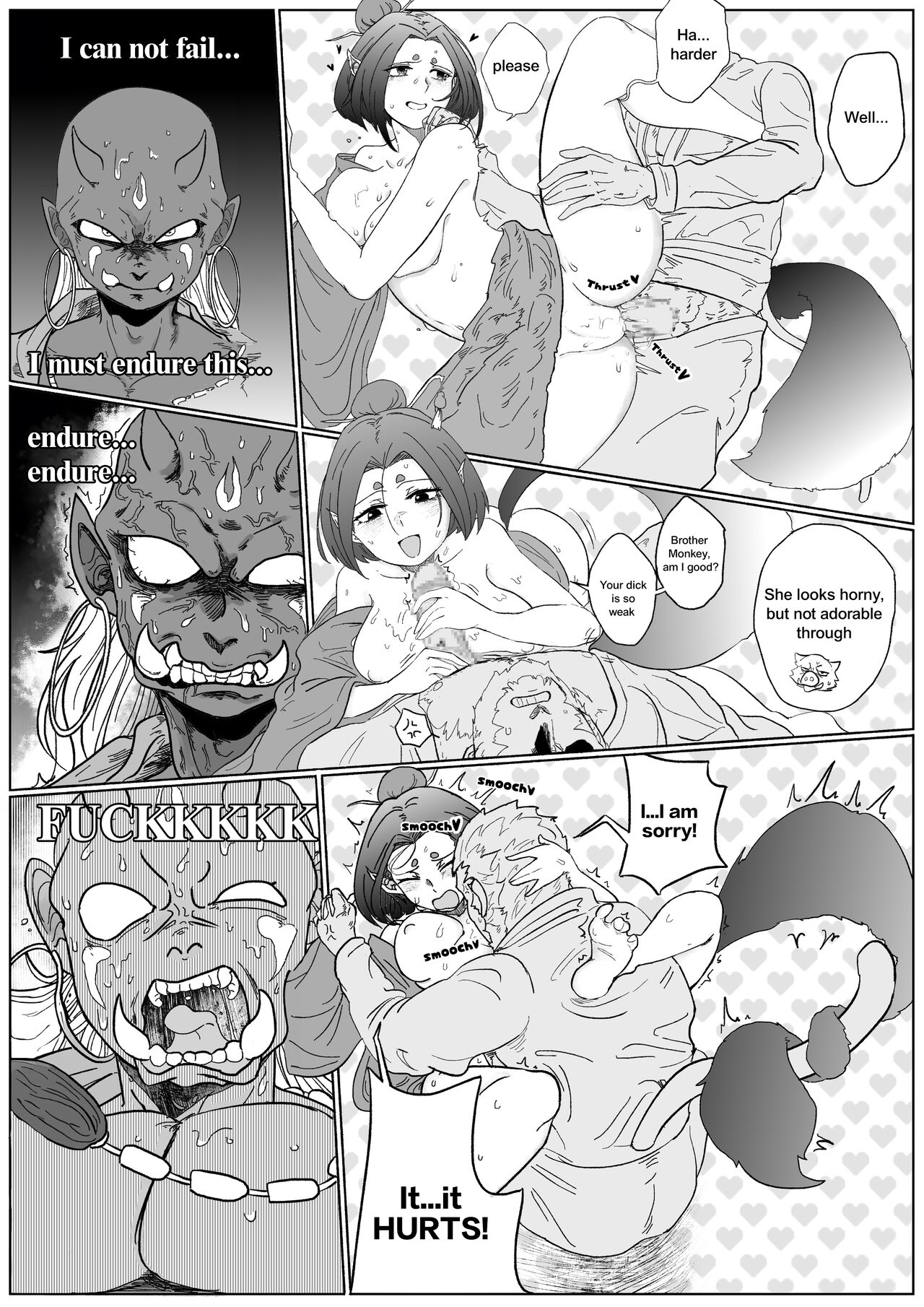 The Fastest-Defeated One on the Mt. Flame  【基德漢化組】 page 9 full