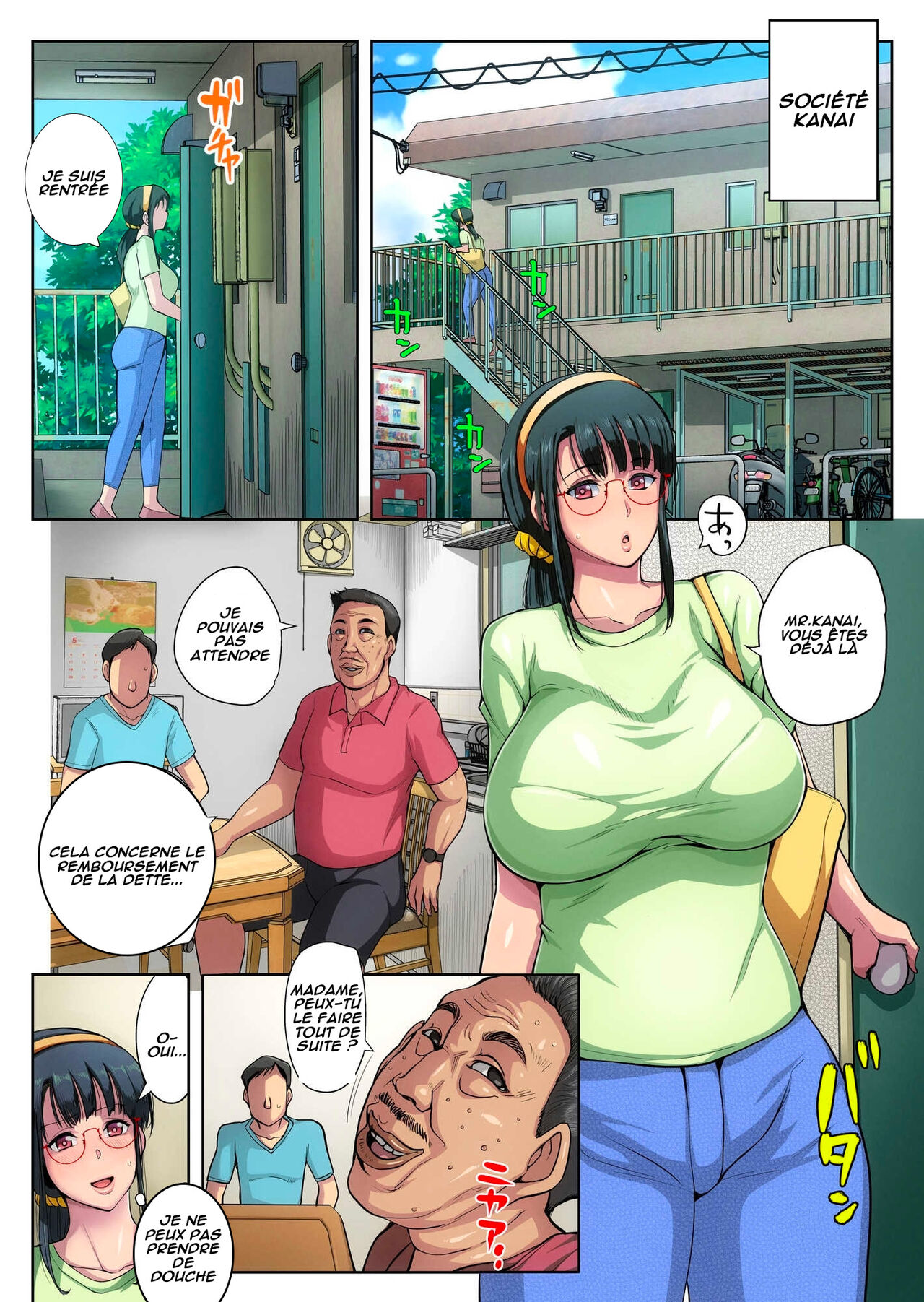 Gesu Mama Futei Nikki 3 | Journal d'infidélité 3 : Ko Moriyama page 10 full