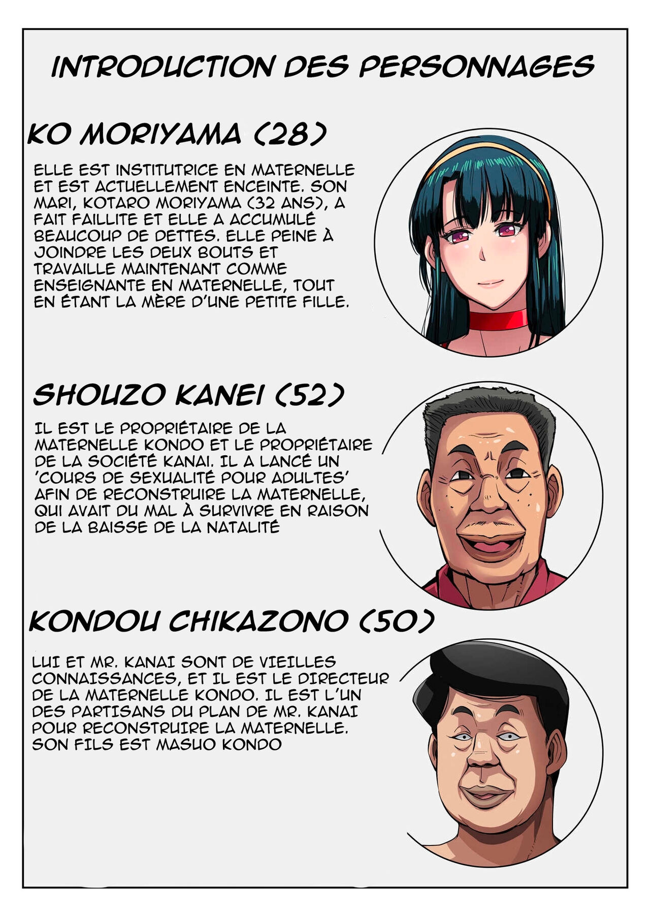 Gesu Mama Futei Nikki 3 | Journal d'infidélité 3 : Ko Moriyama page 2 full