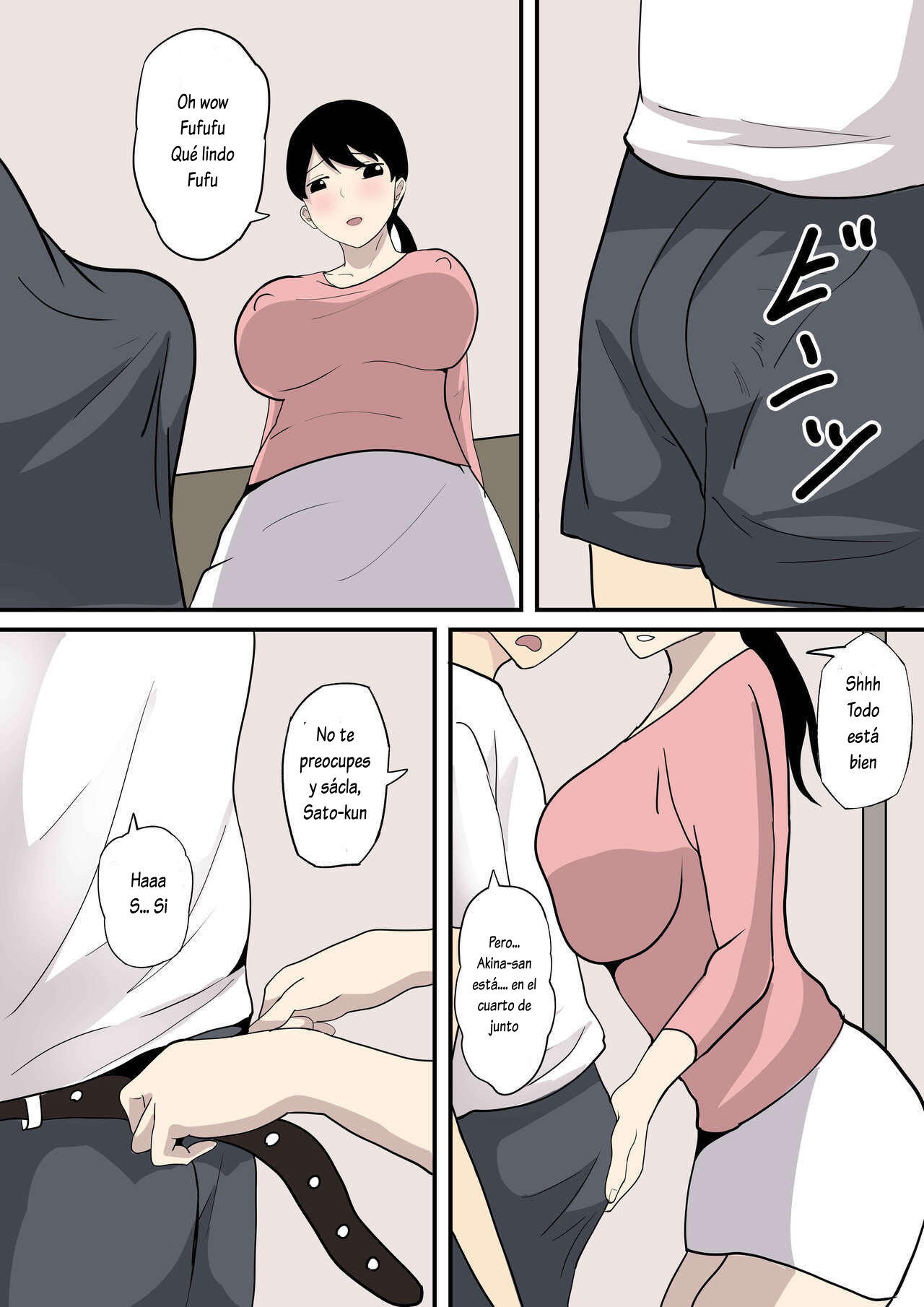 Kanojo no Haha ni Sasowareru page 5 full