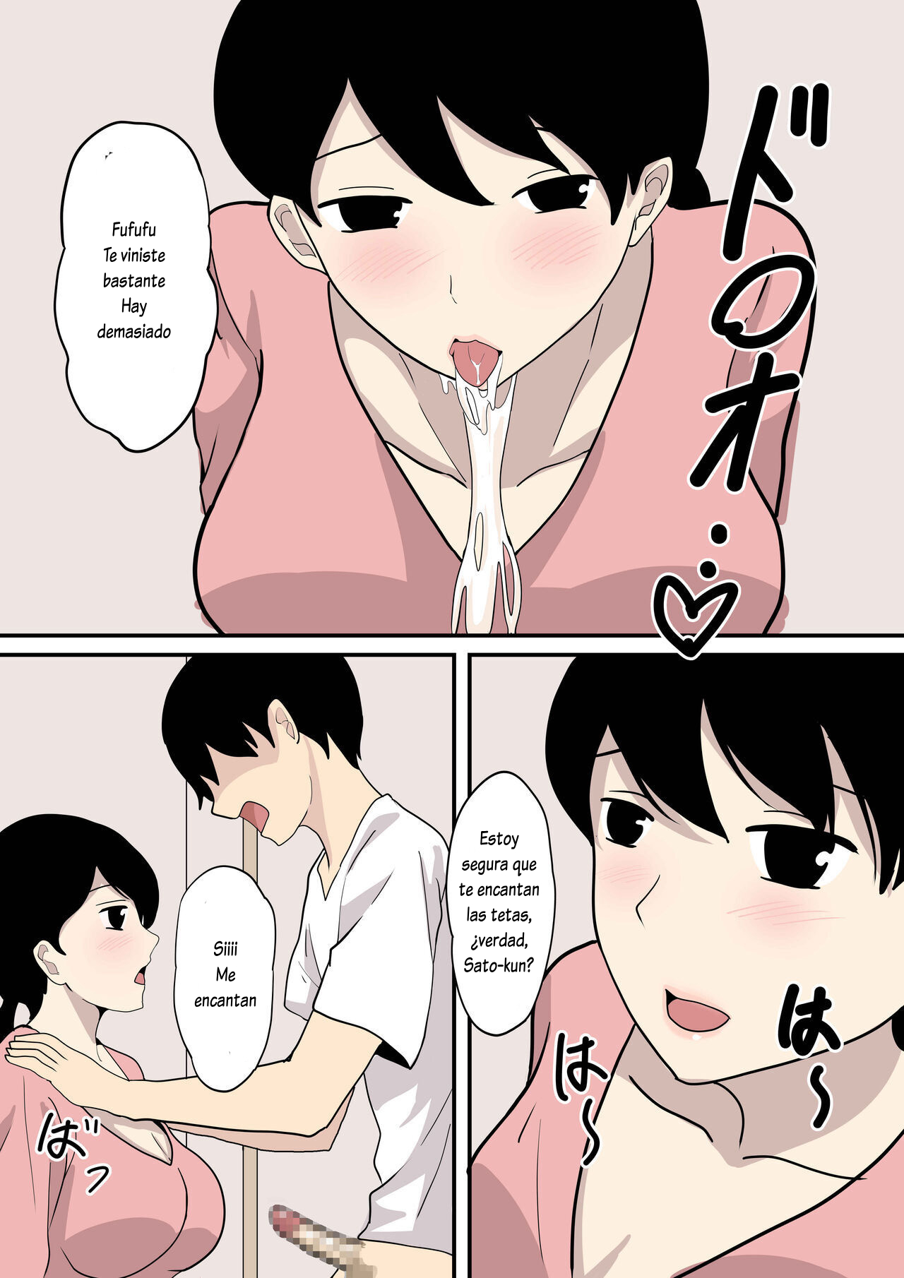 Kanojo no Haha ni Sasowareru page 9 full