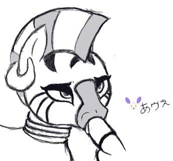 Zecora Love Art Pack page 6 full