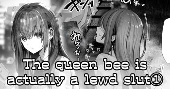 That queen bee is actually a lewd slut 1 cover