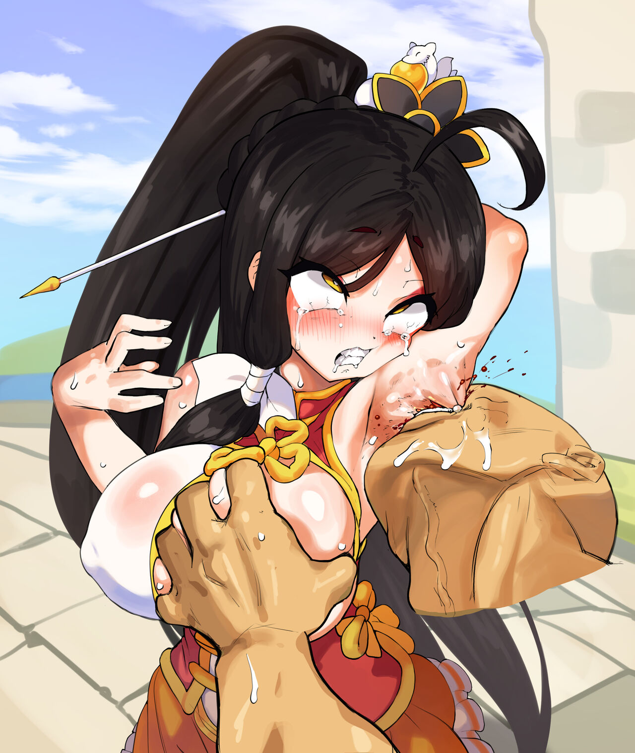 Ara Han page 9 full