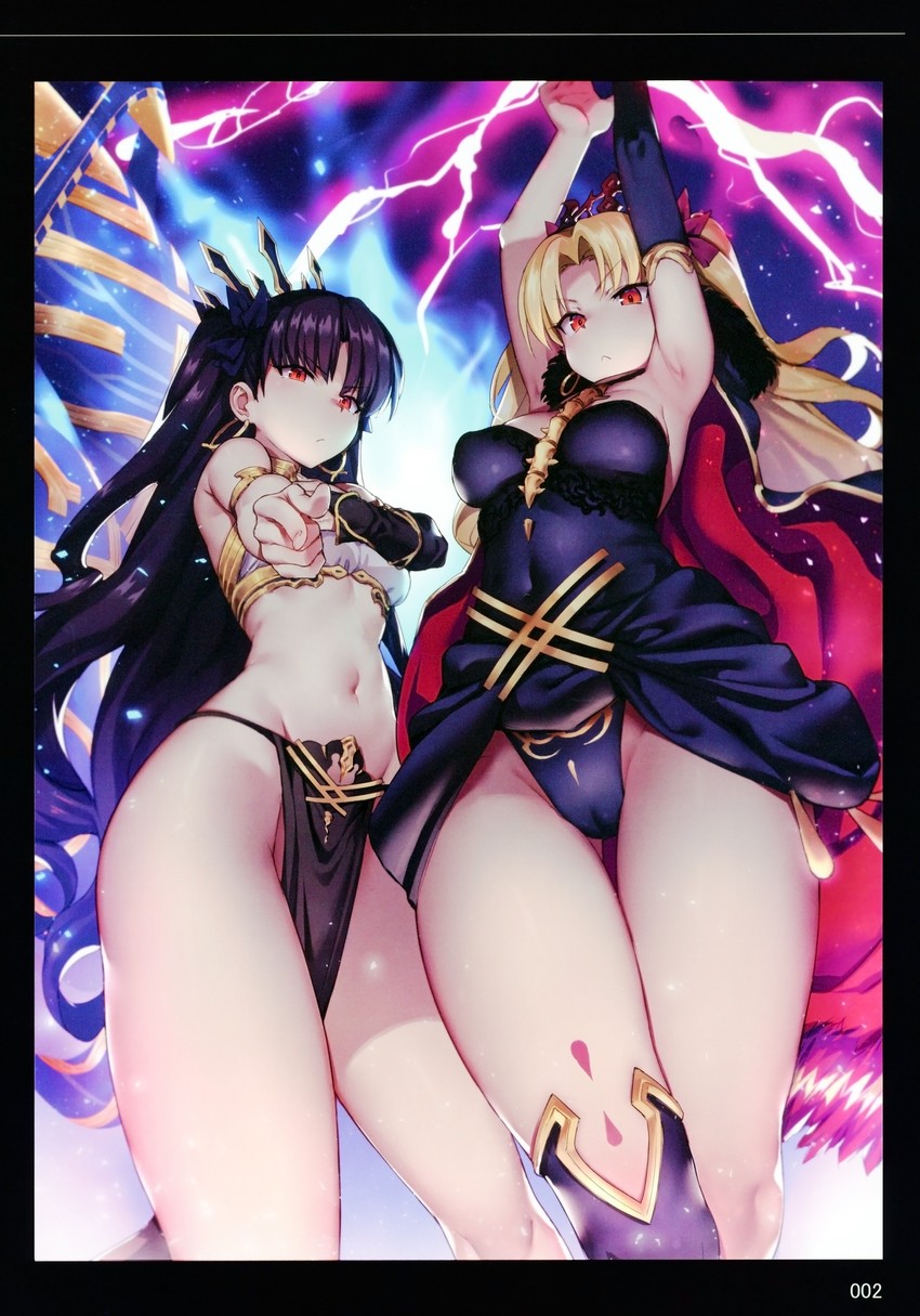 Ishtar Feat Ereshkigal - FGO page 4 full