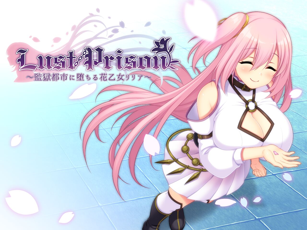 Lust Prison ~Kangoku Toshi ni Ochiru Hanaotome Lilia~ page 1 full