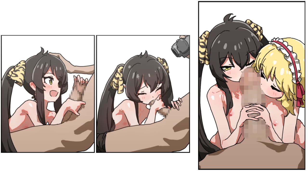 Artist - AZMIRA - nomimono page 2 full