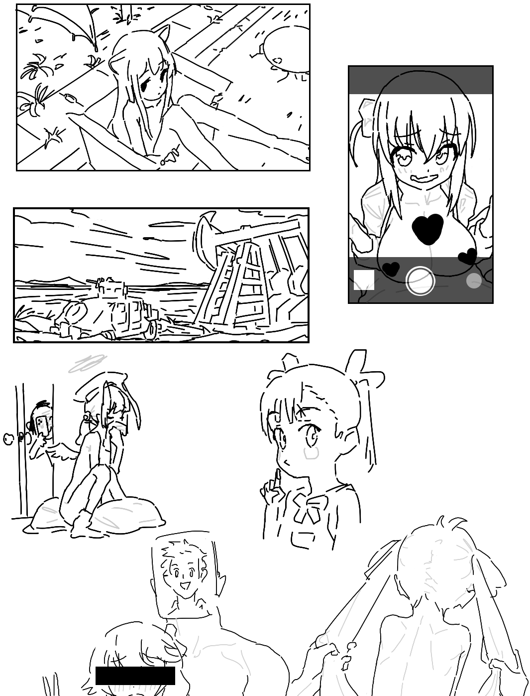 Artist - AZMIRA - nomimono page 6 full
