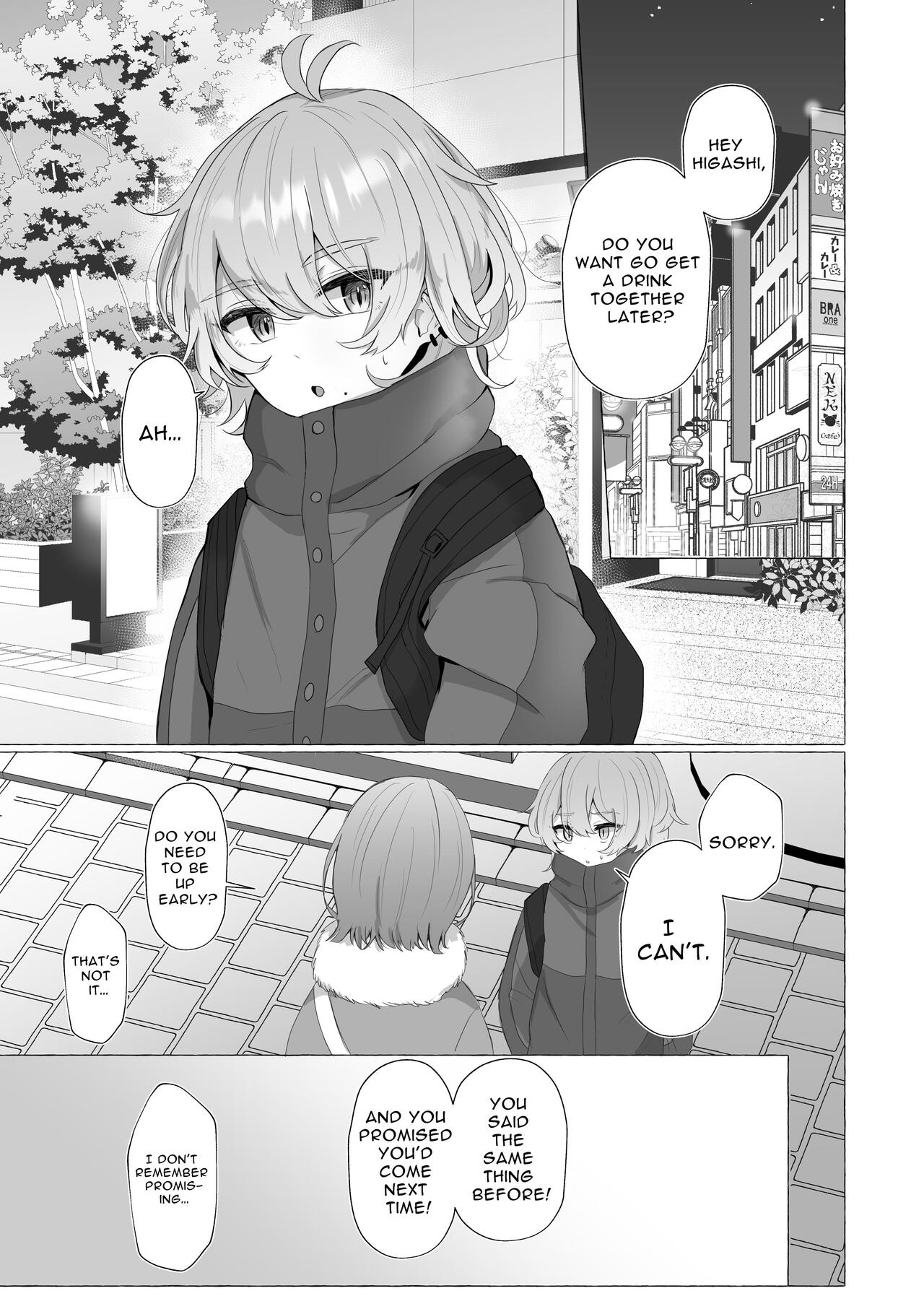 I Will Become Her Dog 2 page 2 full