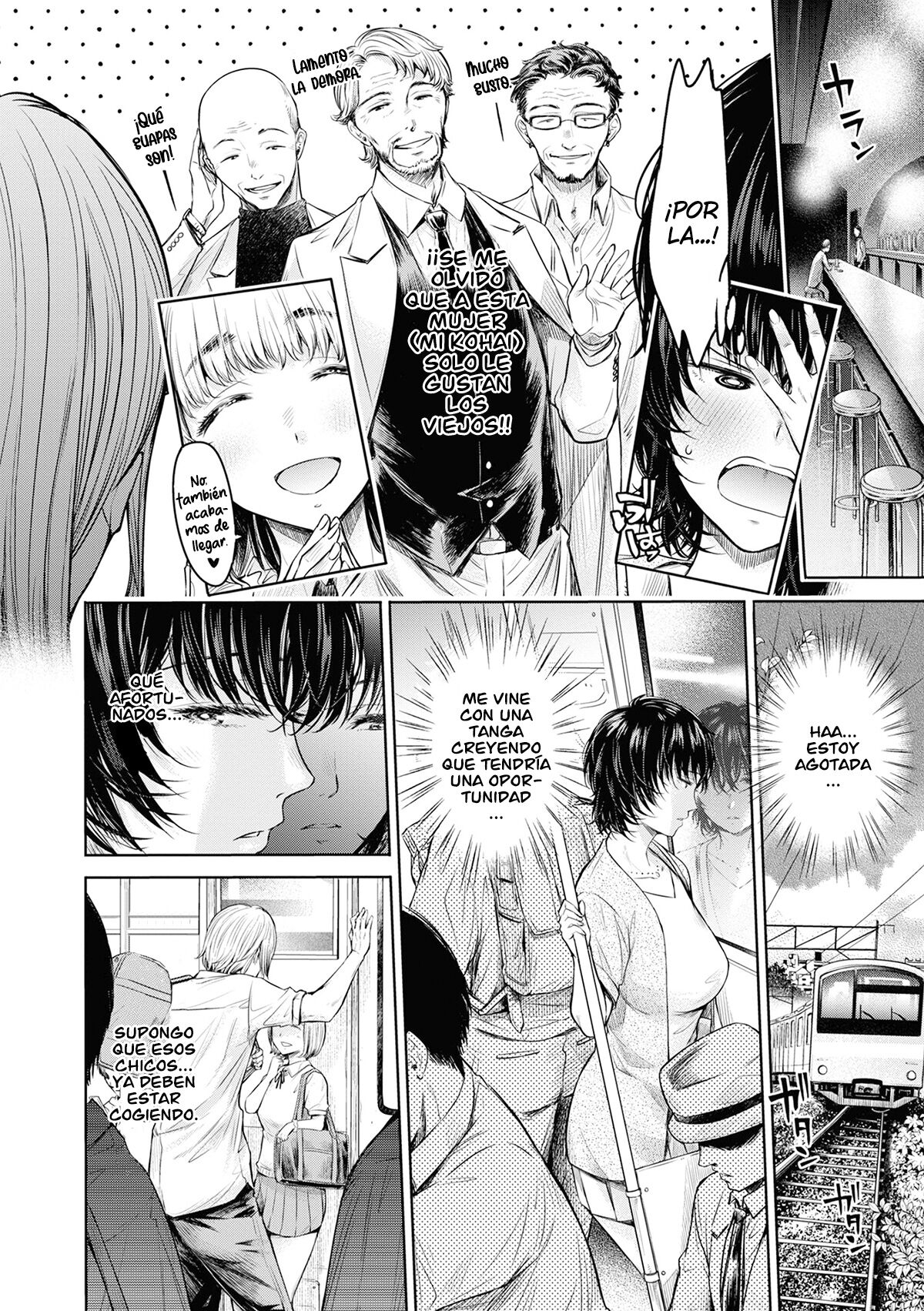 Dousuru... Shichau? page 4 full
